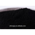 Hongya Woody Activated Carbon for Car Recovery